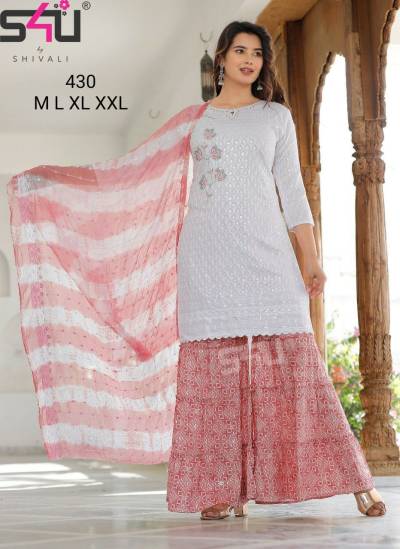 S4U 430 By S4U Fancy Wear Readumade Palazzo Suit Collection